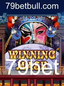 WinningMask: Conheça o Jogo que Revoluciona a Experiência de Apostas